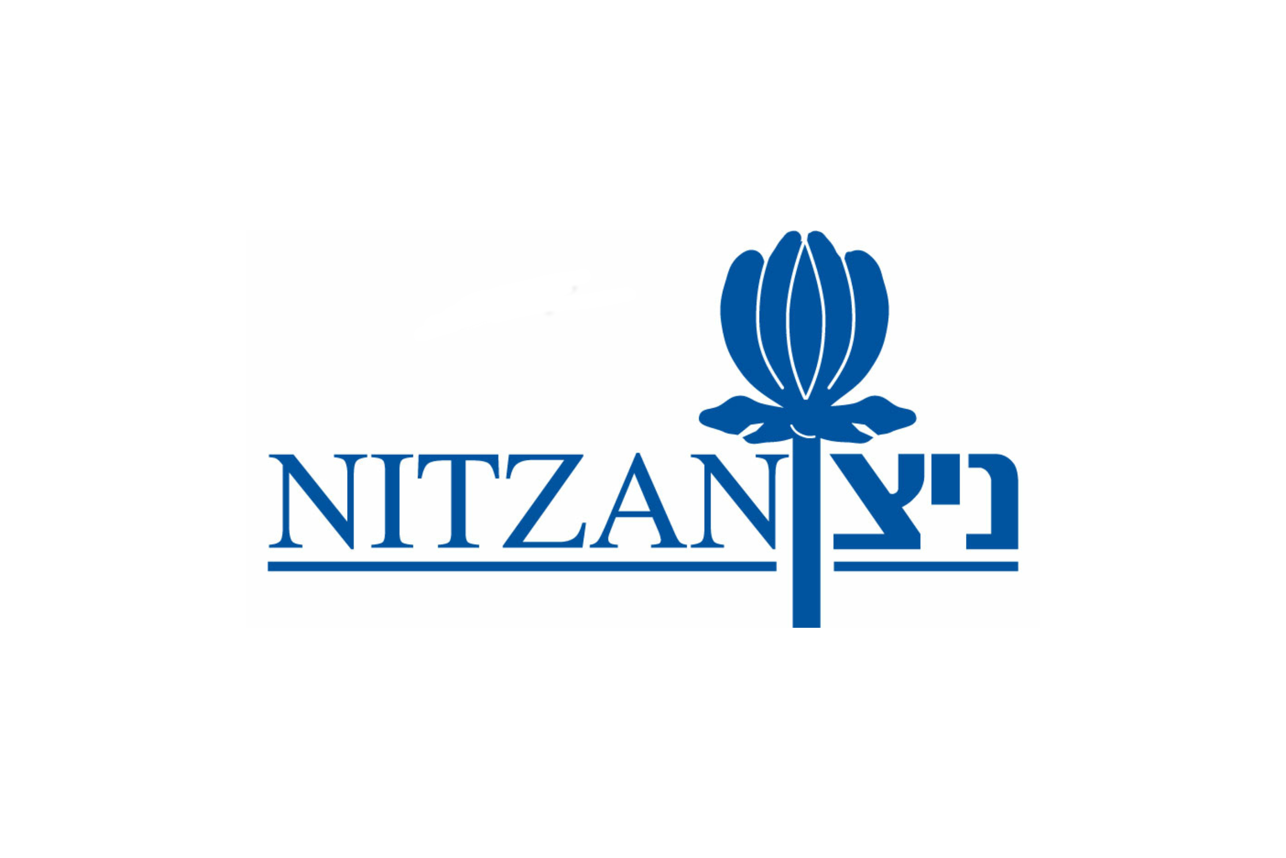 ד"ר מלי דנינו